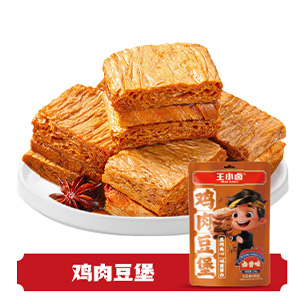 混沌系列