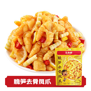 泡卤系列